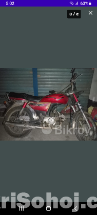Honda ss80